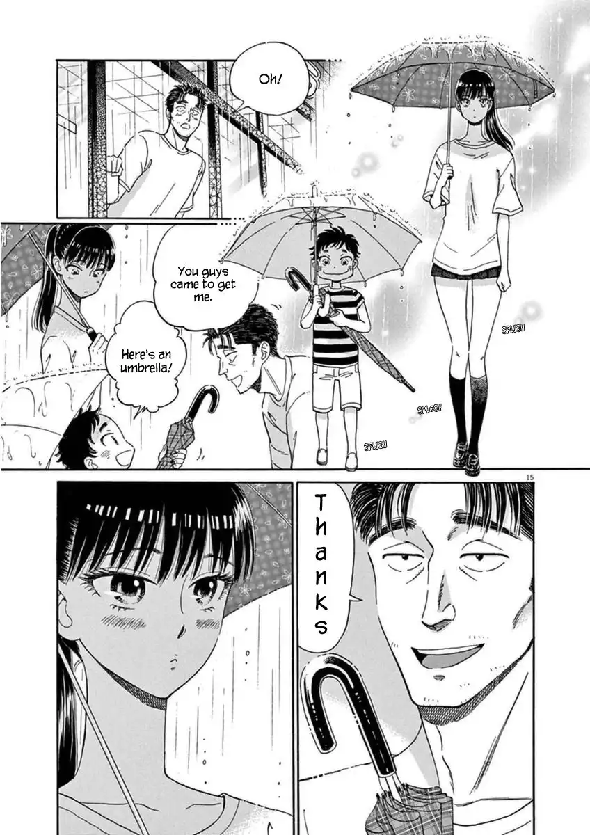 Koi wa Amaagari no You ni Chapter 17 18